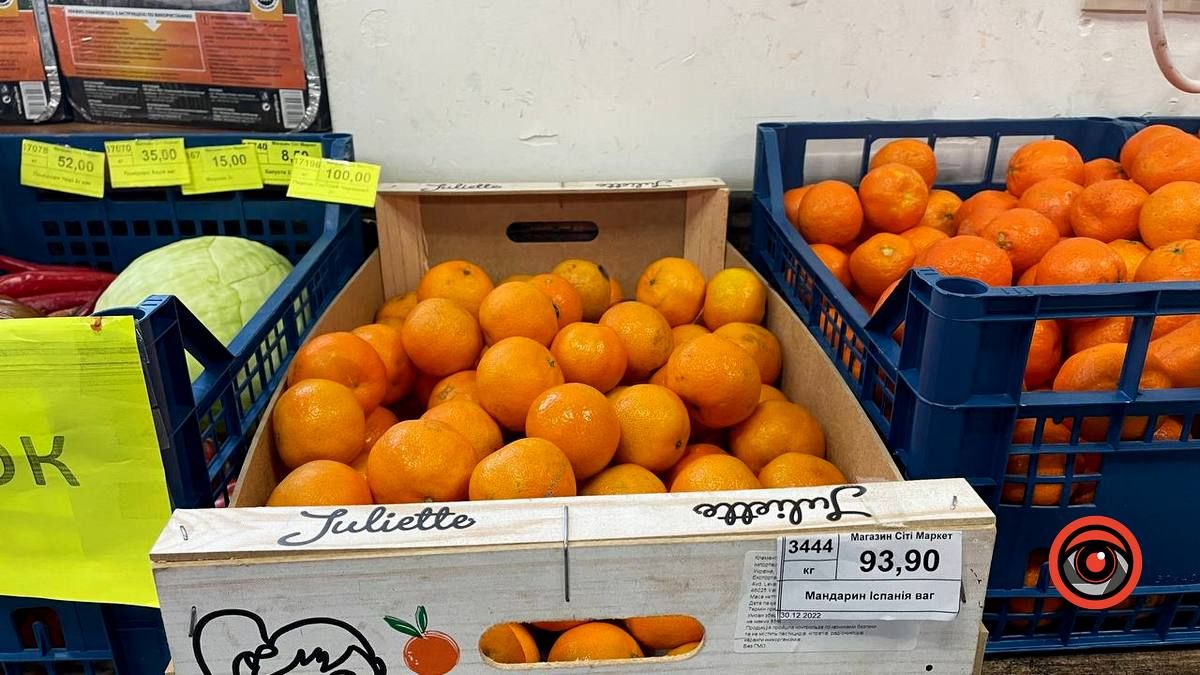 Чи подорожчали мандарини в переддень Нового року? 9