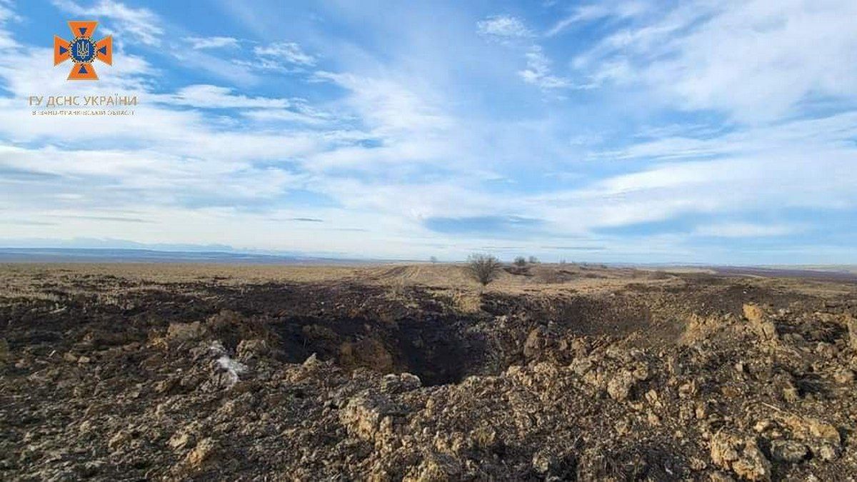 Як виглядає місце, де знешкодили ракету на Прикарпатті 1