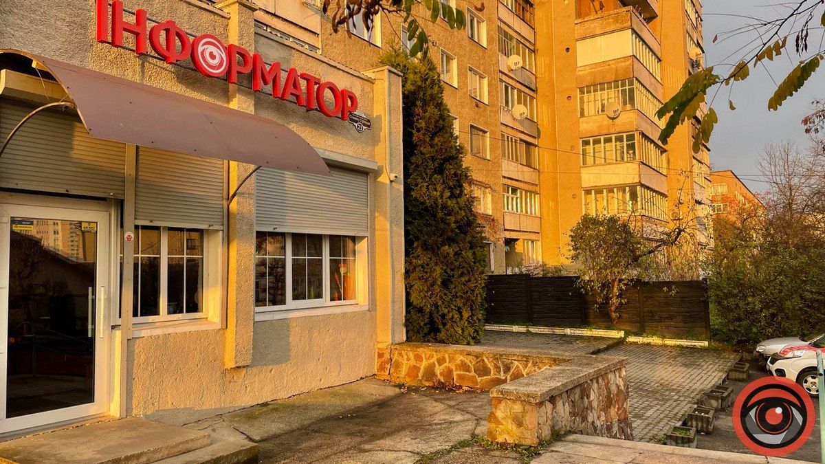 Дякуємо, що ви цей рік були з нами 1