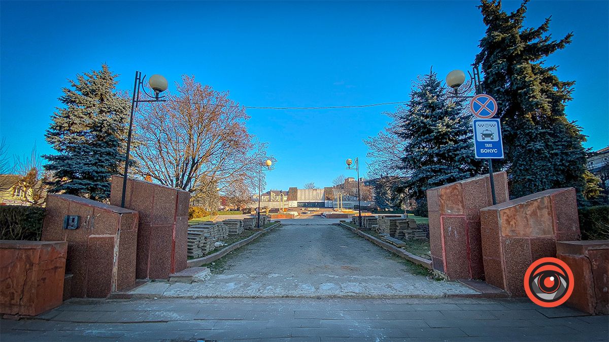 Погода у Коломиї 19 грудня