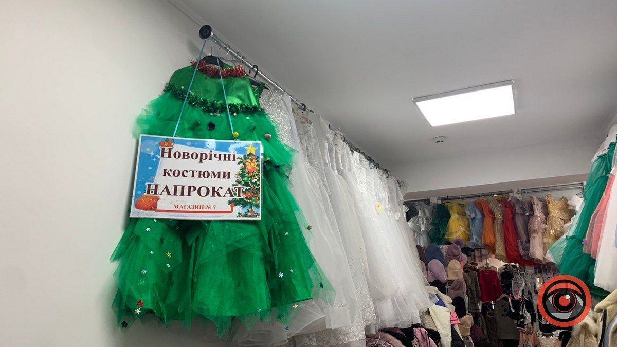 Прокат дитячих костюмів у Коломиї: де та за скільки?