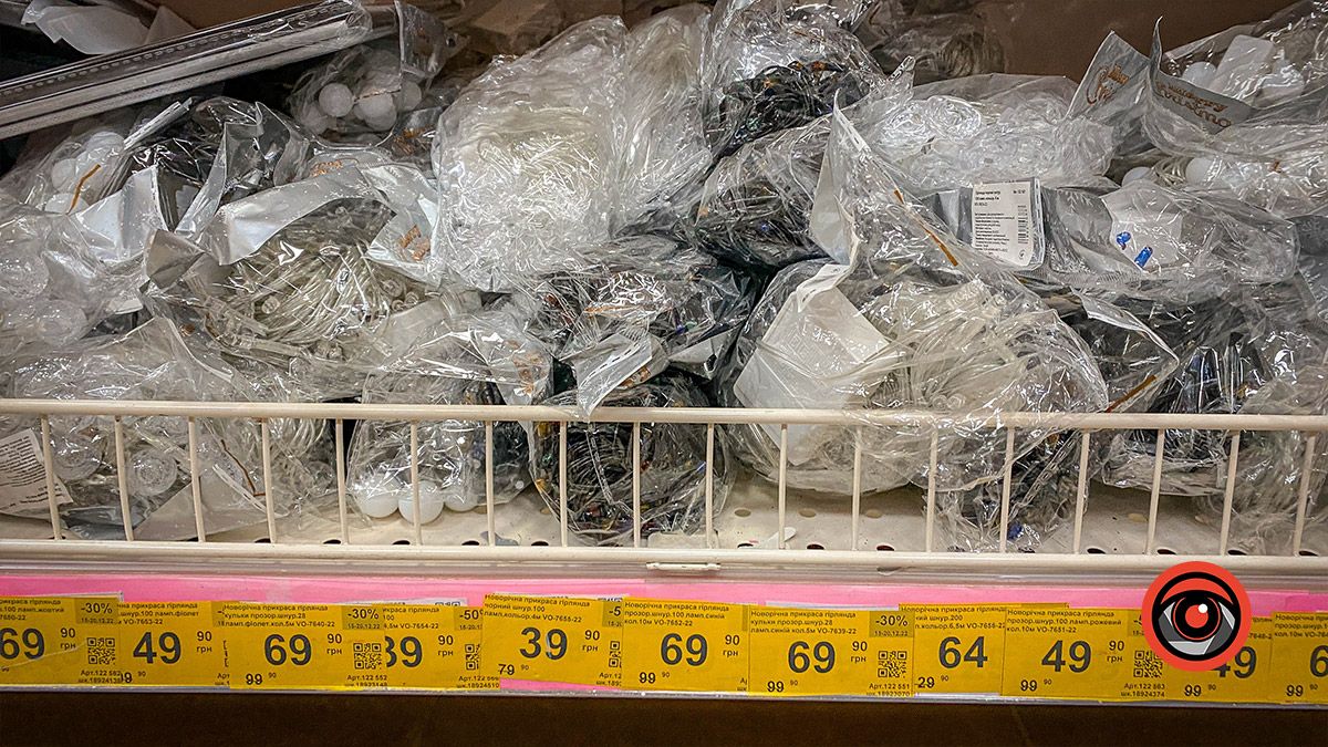 Гірлянди у Коломиї: ціни та асортимент 16