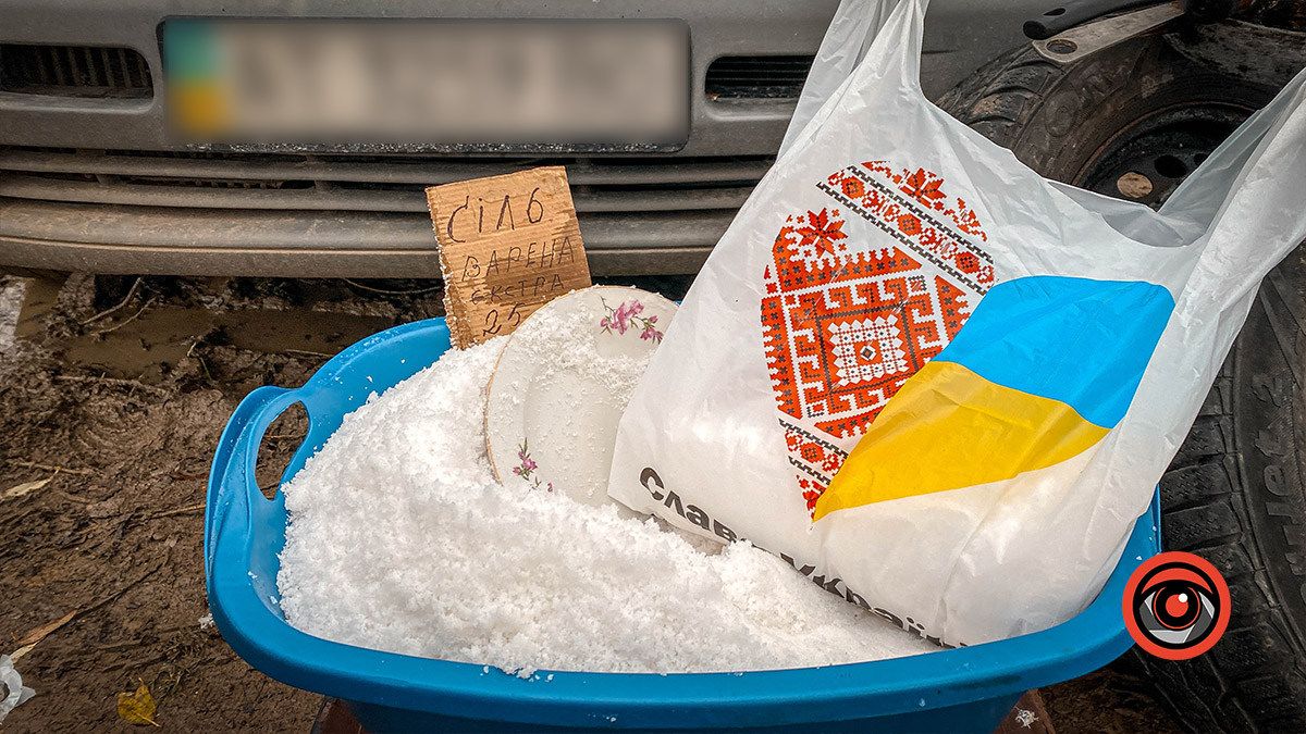 Косівський базар: 100-річні вишиванки, копчені коники та свині у багажнику 21