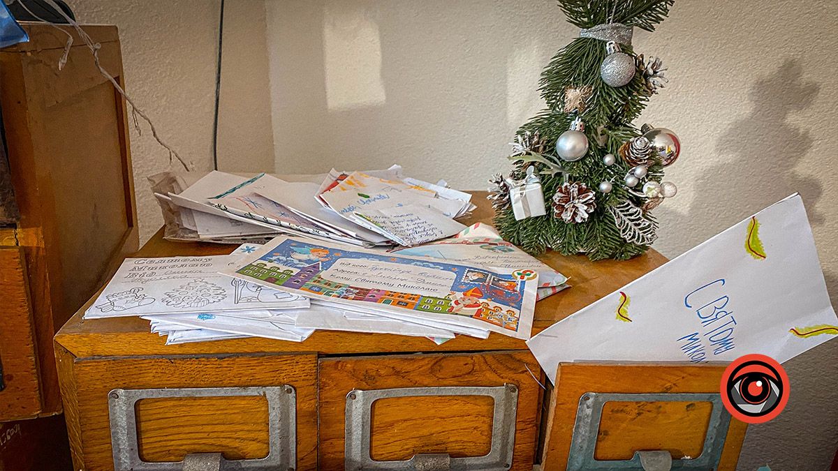 Як коломийська дітвора Миколая зустрічала 14