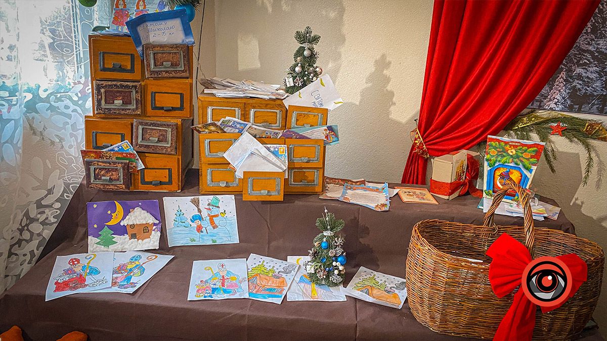 Як коломийська дітвора Миколая зустрічала 15