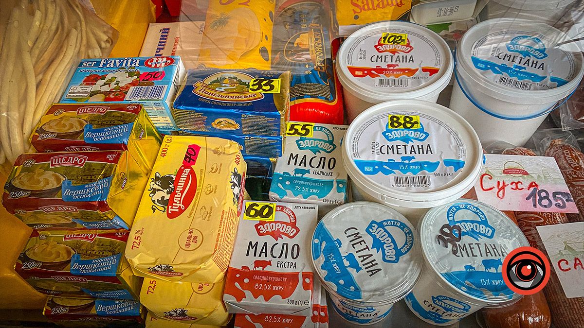 Скільки у Коломиї коштують продукти на святковий стіл? 9