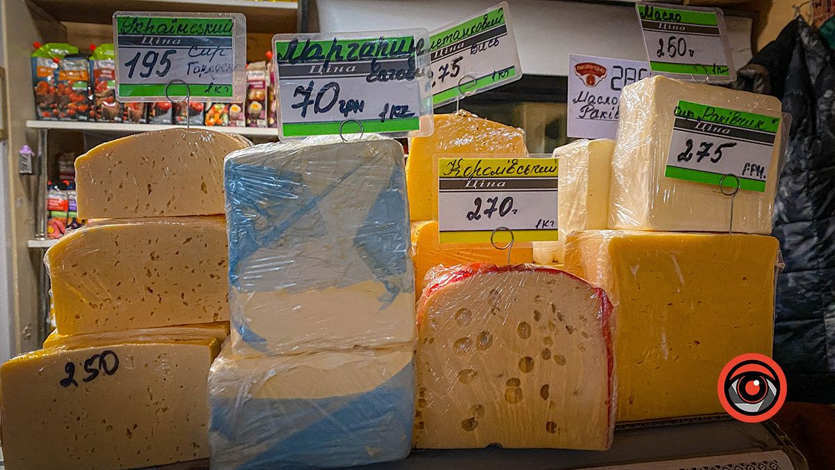 Скільки у Коломиї коштують продукти на святковий стіл? 13