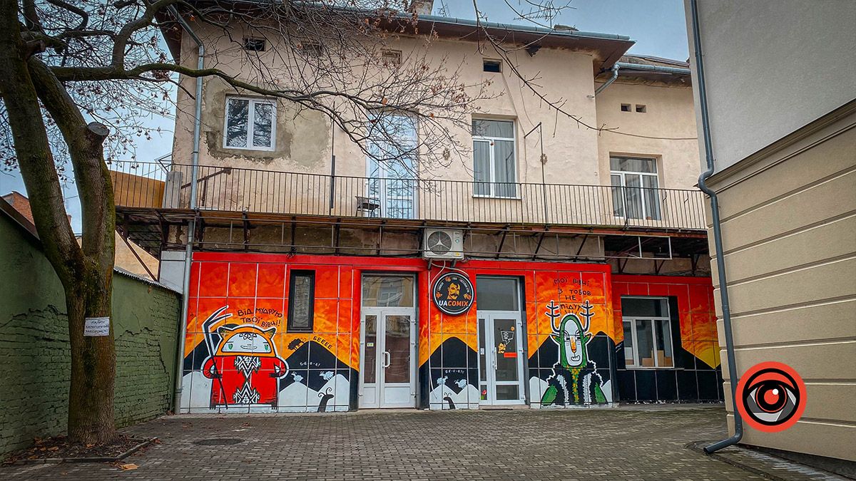 Древні вали, будинки розпусти й гетто: історія вулиці Валова в Коломиї 12