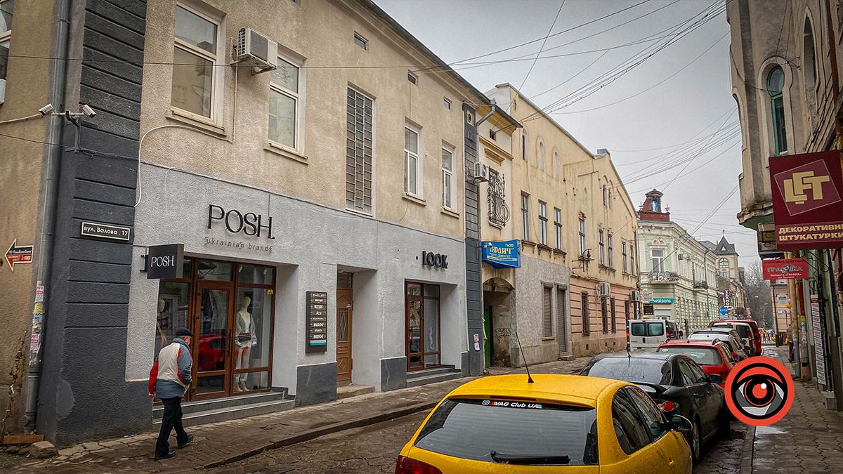 Древні вали, будинки розпусти й гетто: історія вулиці Валова в Коломиї 20