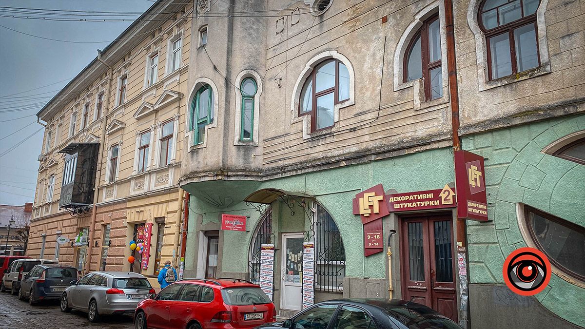 Древні вали, будинки розпусти й гетто: історія вулиці Валова в Коломиї 13