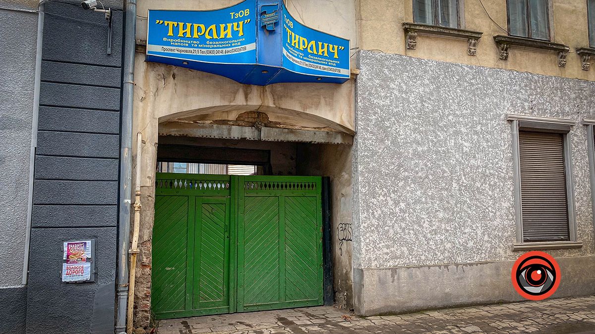 Древні вали, будинки розпусти й гетто: історія вулиці Валова в Коломиї 19