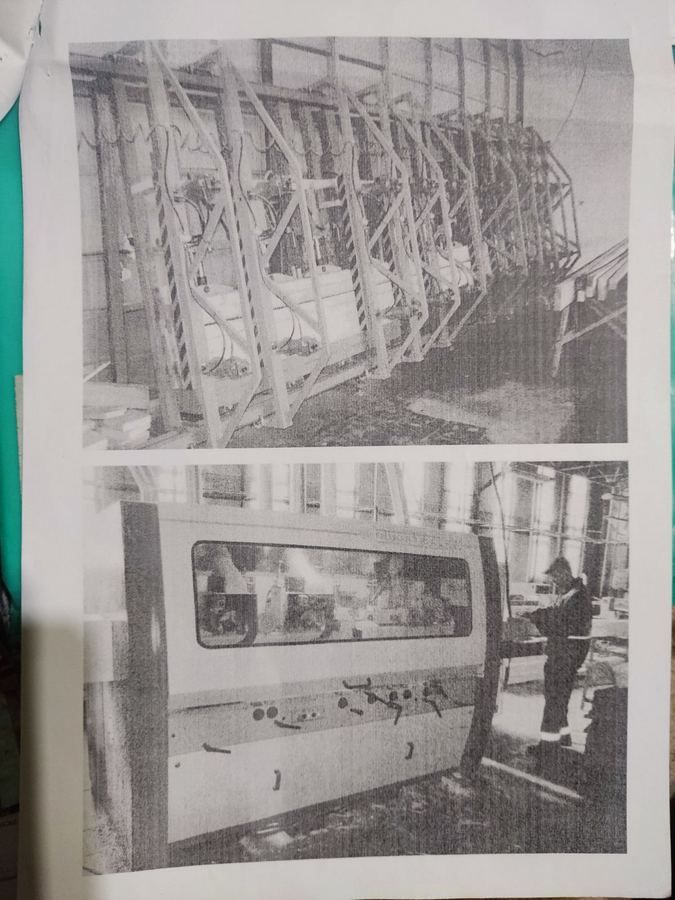 До уваги інвесторів: на Прикарпатті продаються діючі заводи 30