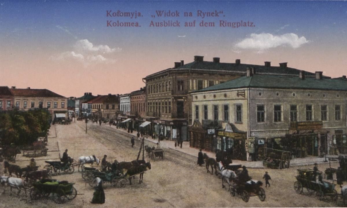 Базарний день: столітні фото коломийської площі Ринок 13