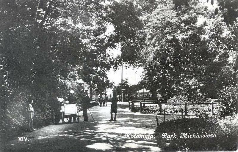 Міський парк Коломиї, 1930-ті роки