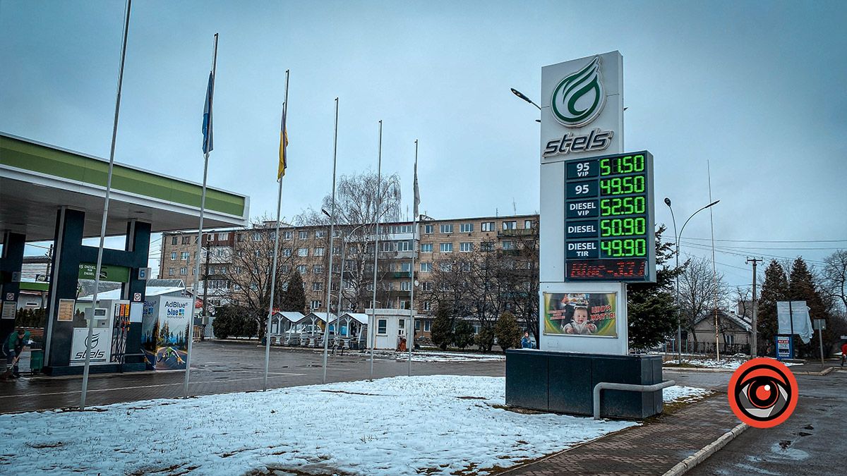 Яке пальне подешевшало у Коломиї? 6