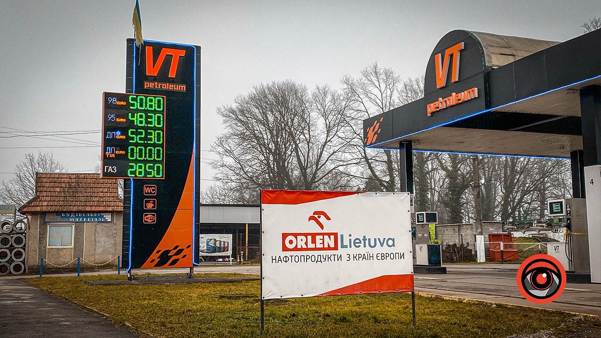 Які 8 січня ціни на паливо на заправках Коломиї 2