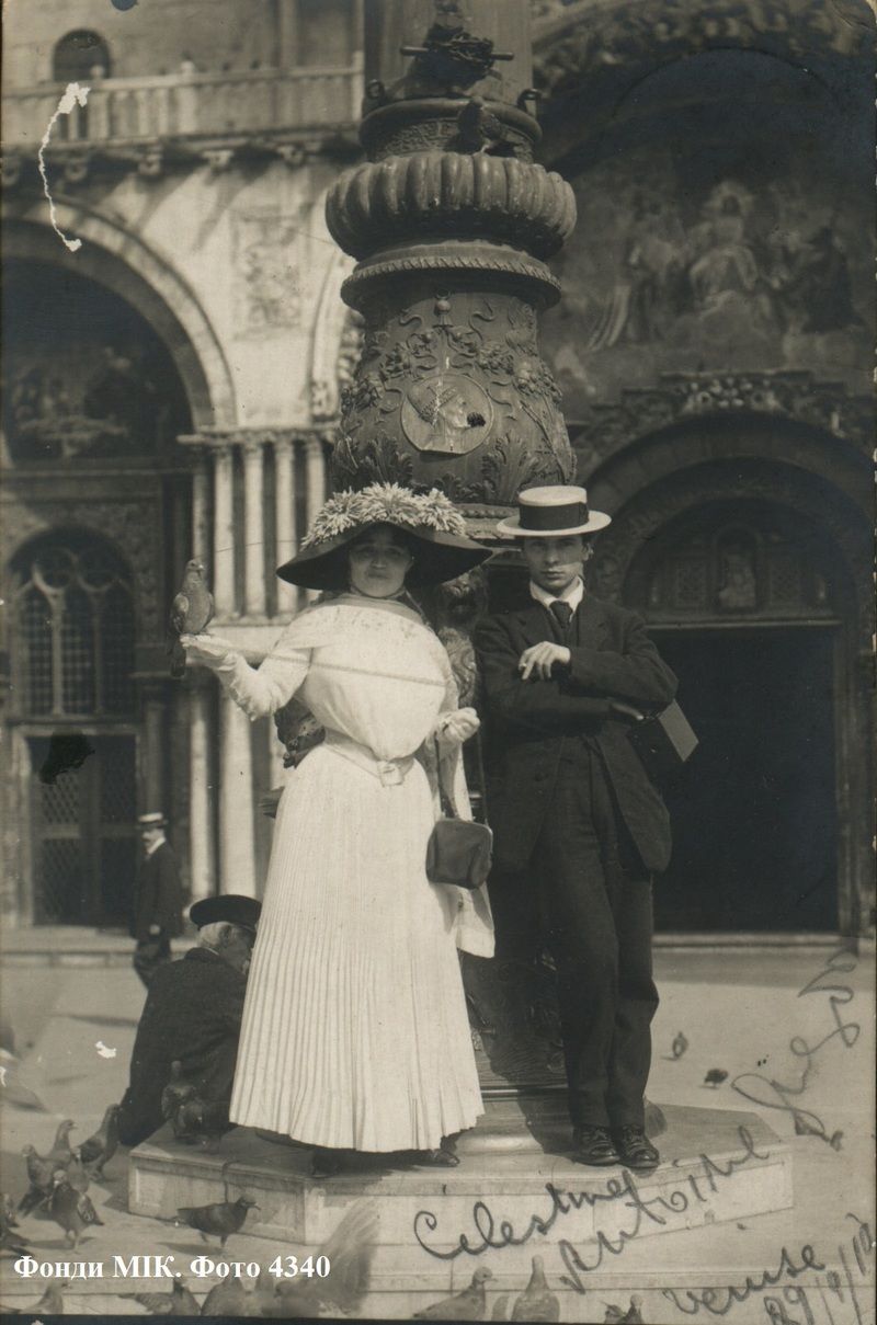 Як у минулому столітті любов шукали: шлюбні оголошення Коломиї 1