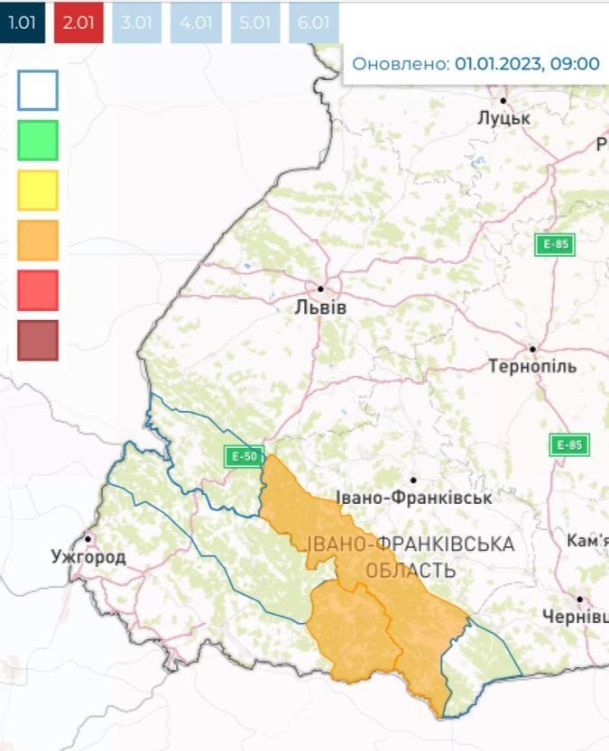 Сніголавинна небезпека: прикарпатців просять бути обачними 1