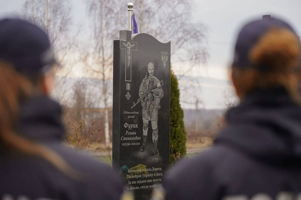 Історія Героя: світлій пам'яті Романа Фурика 3