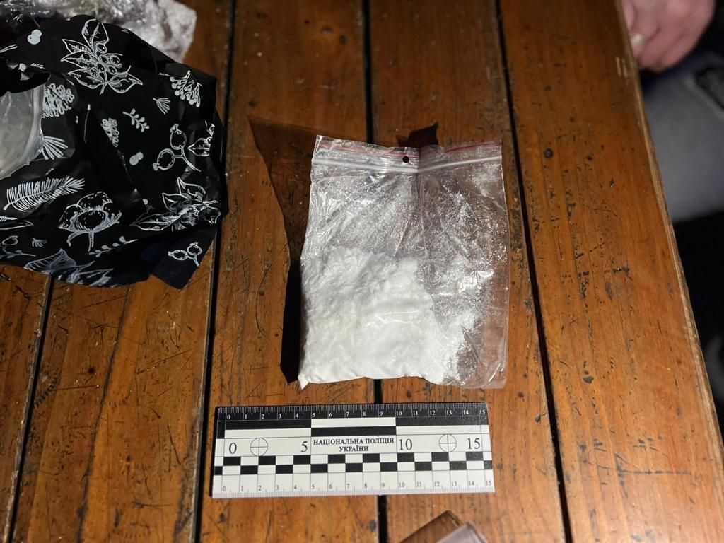 Кримінальна посилка: у прикарпатця знайшли амфетамін мінімум на 60 тис грн 2