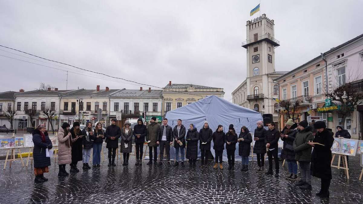 У Коломиї відзначили 105-у річницю бою під Крутами 2