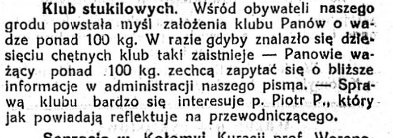 Клуб "стокільових" та коломийські красуні з минулого століття 1