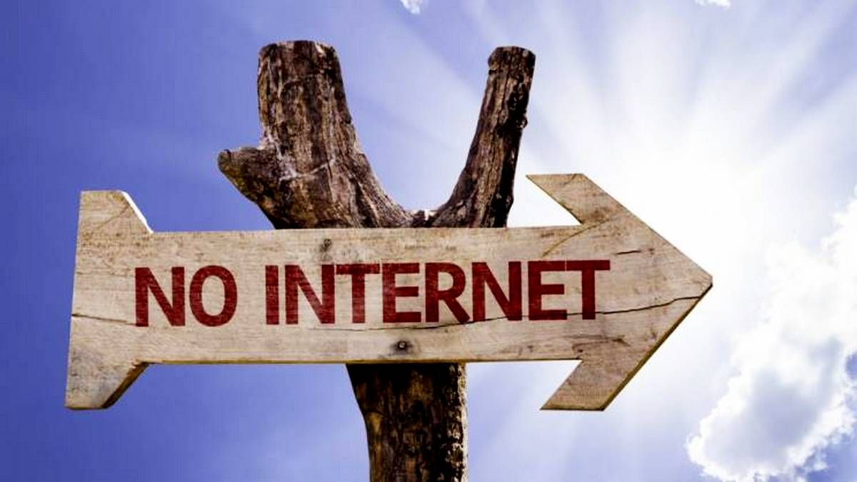 29 січня: свята, іменинники і дати 2