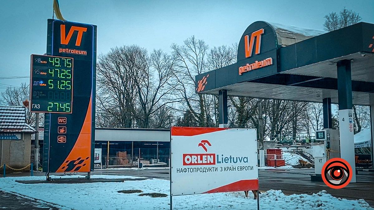 Яке пальне подешевшало у Коломиї? 4