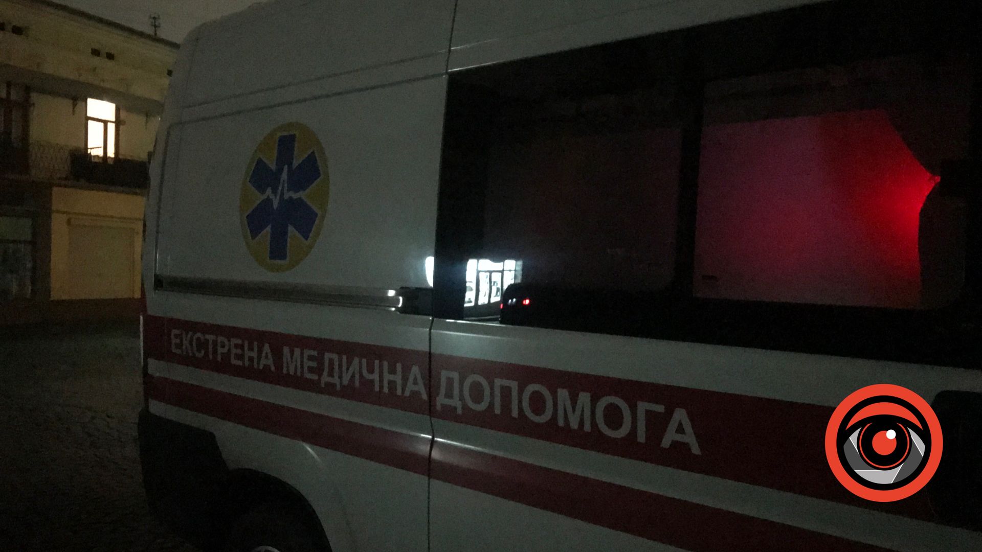 У Коломиї виявили тіло мертвого чоловіка, родом з росії