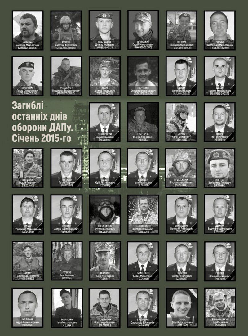 Кіборги вистояли, не вистояв бетон: нельотні 242 дні в Донецькому аеропорту 10