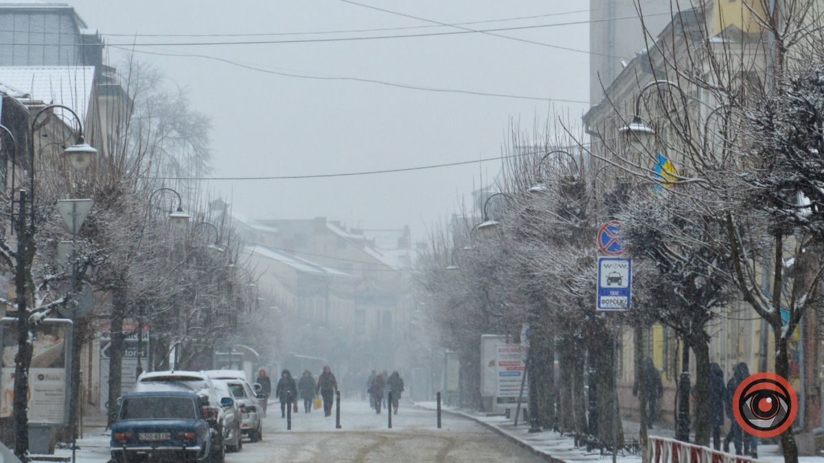 Куди піти у Коломиї 4 грудня
