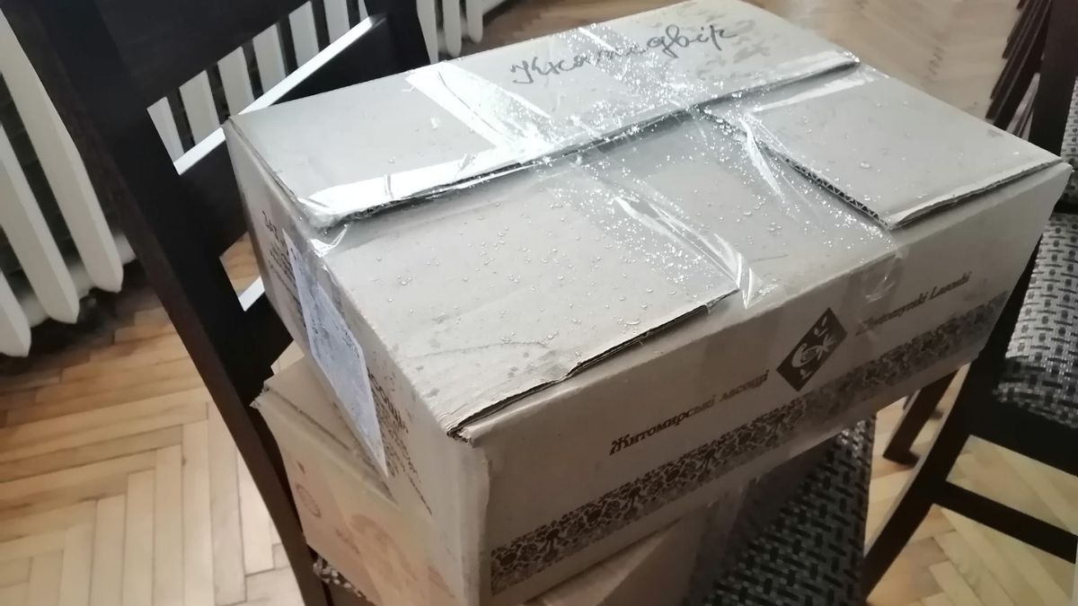 Жінка з Княждвора відправляє частинку тепла українським захисникам 1