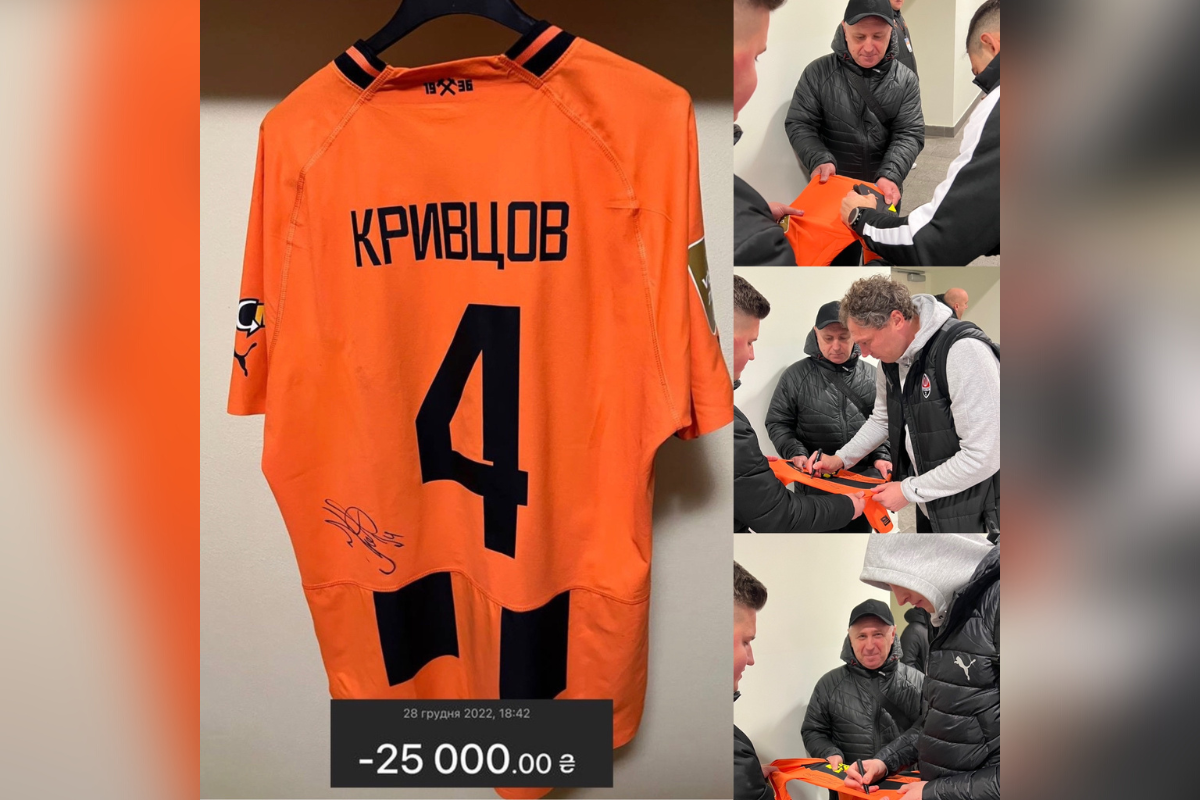 Хлопці за допомогою продажу футболок футболістів на аукціонах зібрали вже 200 тисяч гривень на ЗСУ 6