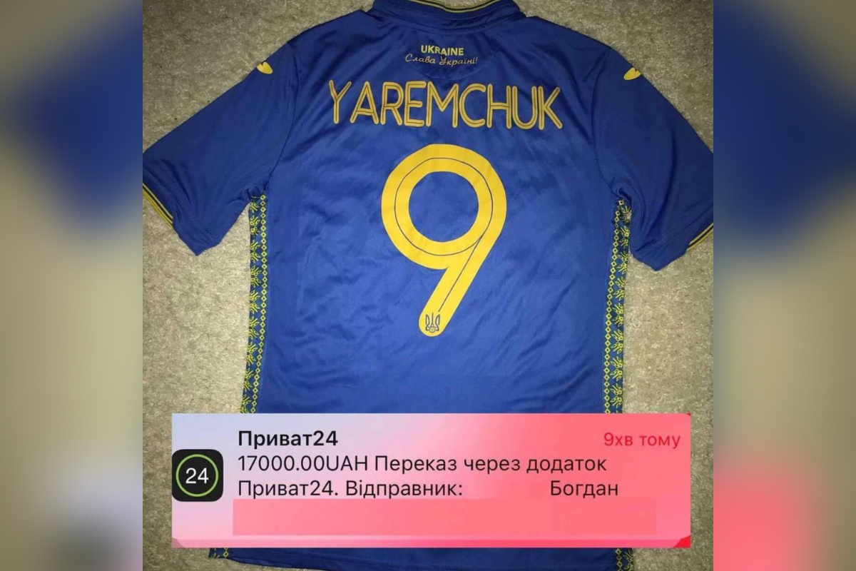 Хлопці за допомогою продажу футболок футболістів на аукціонах зібрали вже 200 тисяч гривень на ЗСУ 5