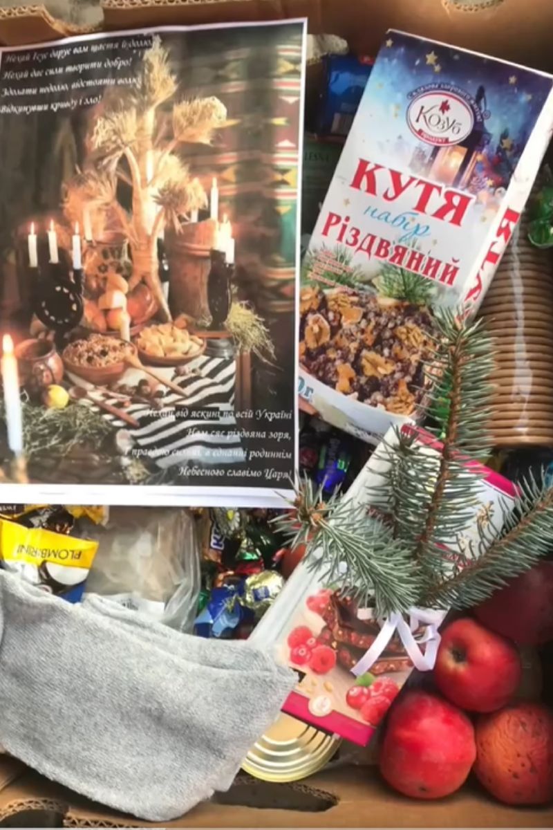 Ґаздині з Нижнього Вербіжа передали смачні подарунки військовим на Різдвяні свята 11