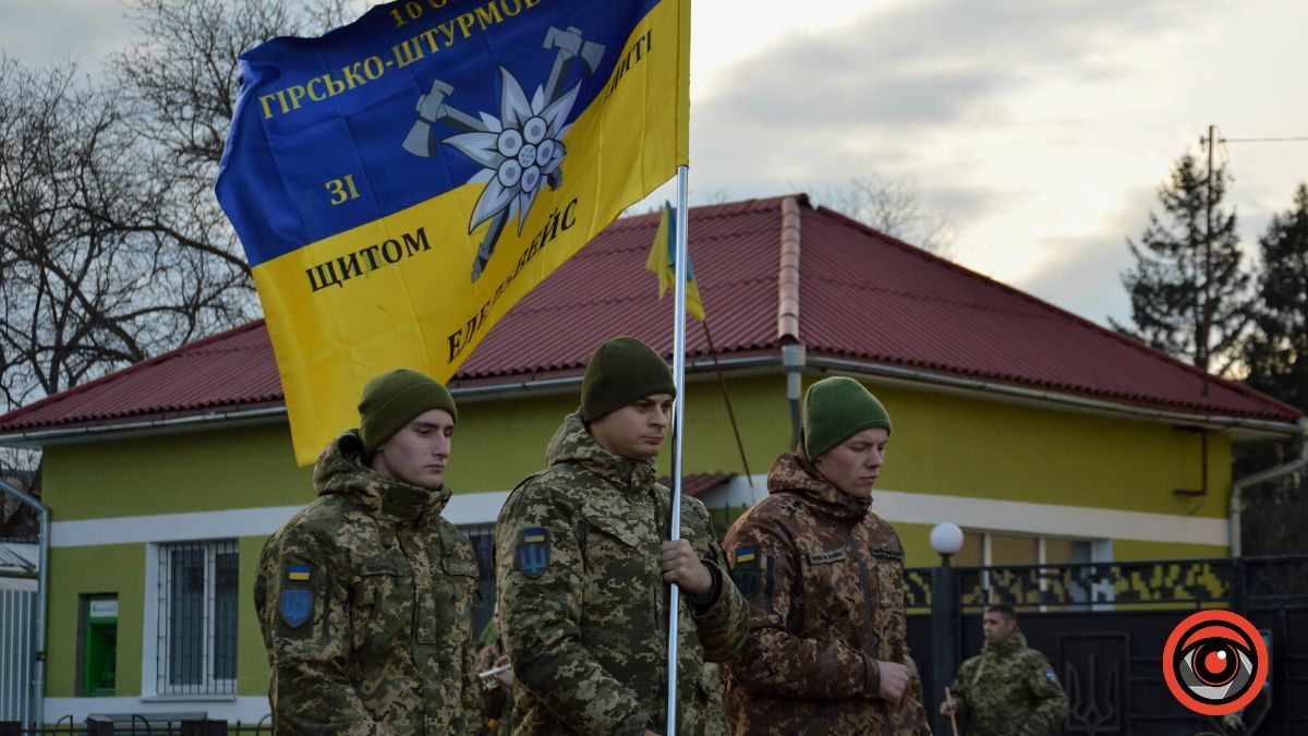 Коломия попрощалася з загиблим Героєм Василем Кваснюком 7