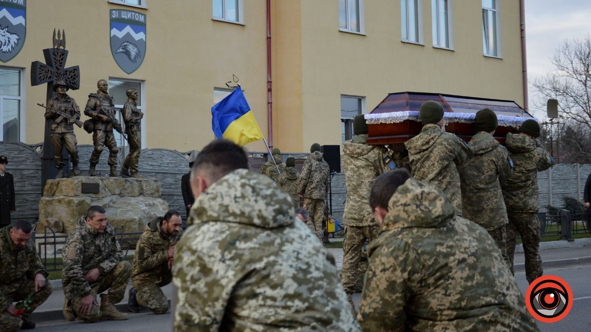 Коломия попрощалася з загиблим Героєм Василем Кваснюком