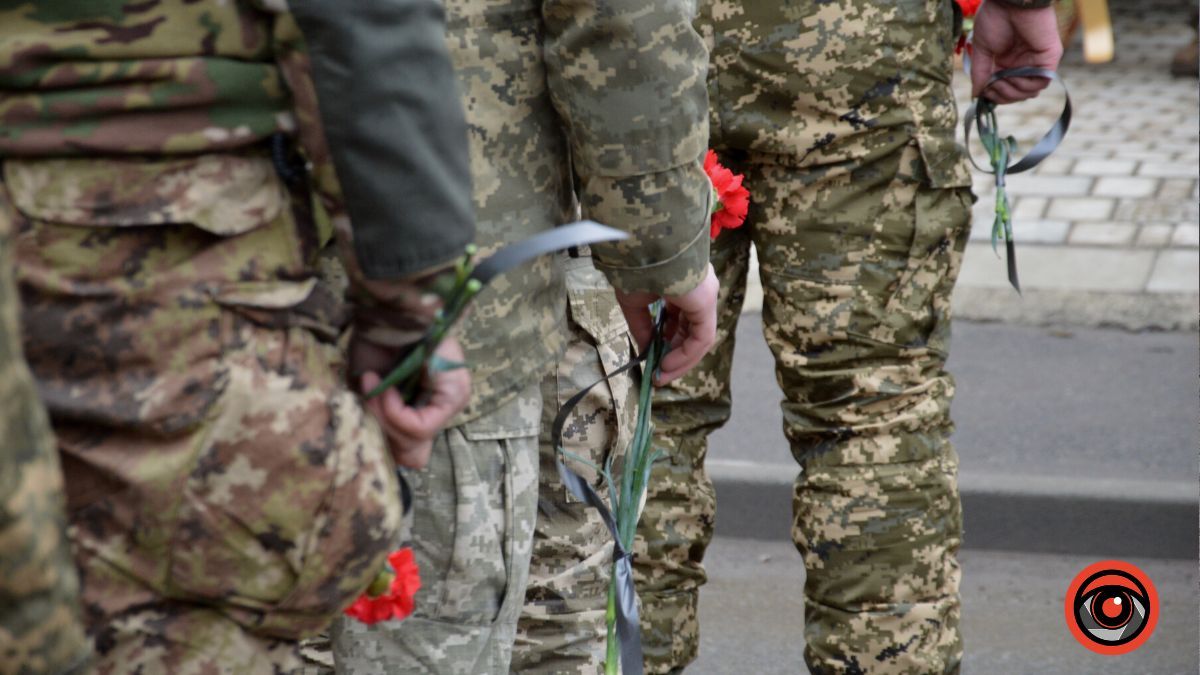 Коломия гідно попрощалася з Героєм Володимиром Стражником 15