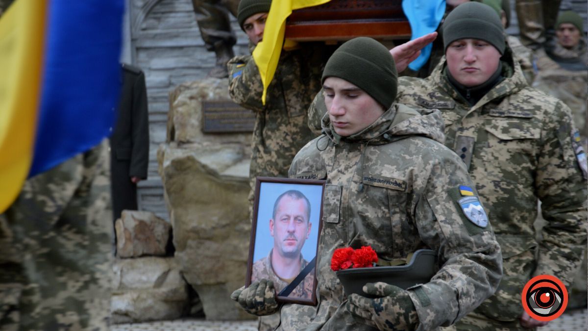 Коломия гідно попрощалася з Героєм Володимиром Стражником 17