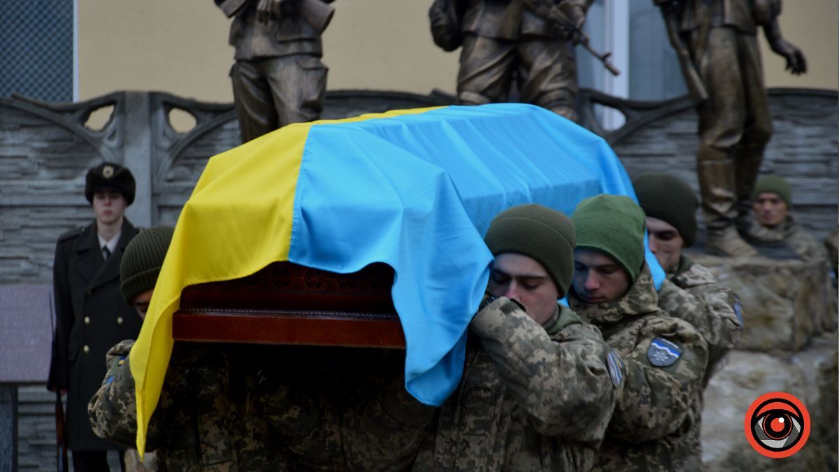 Коломия гідно попрощалася з Героєм Володимиром Стражником 19