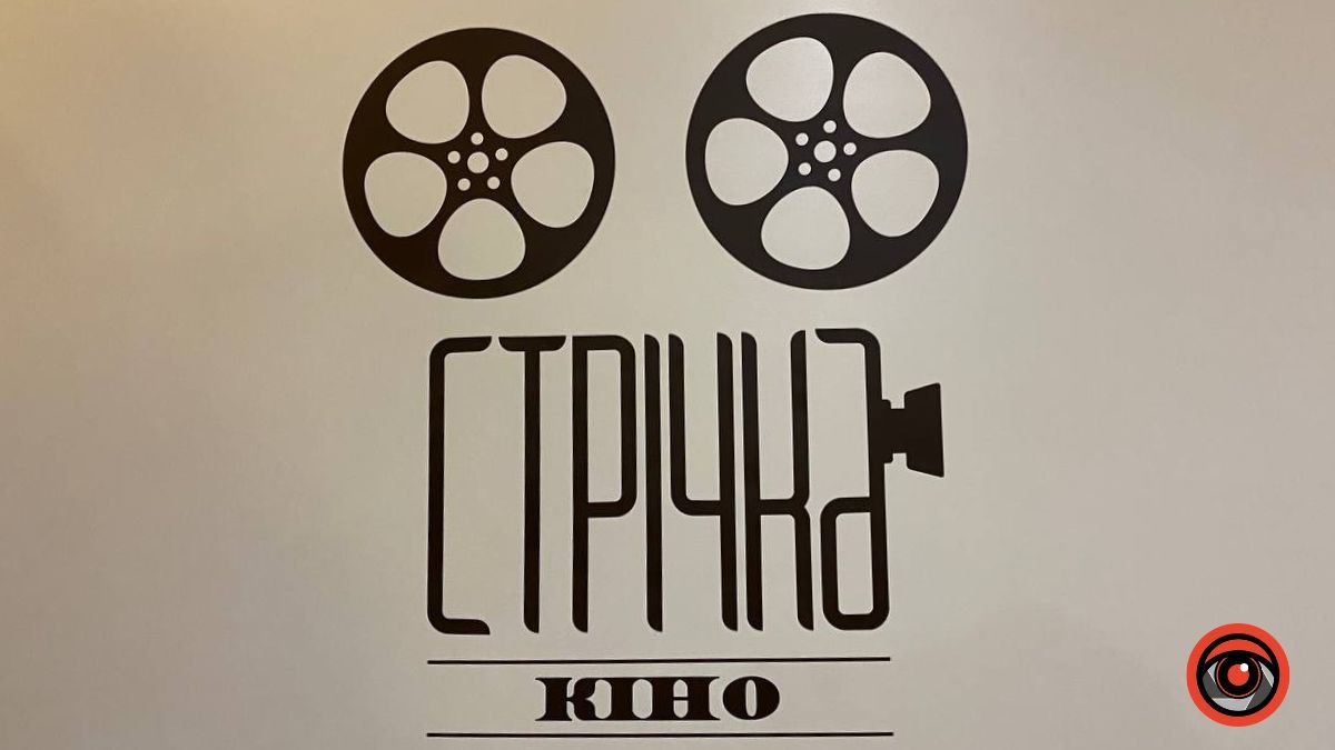 Новий український шедевр | Чому варто переглянути фільм "Щедрик"? 8