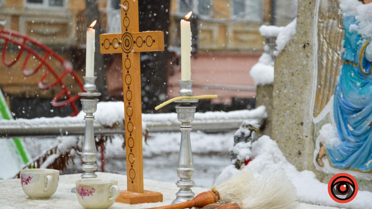Розклад Богослужінь на Йорданські свята