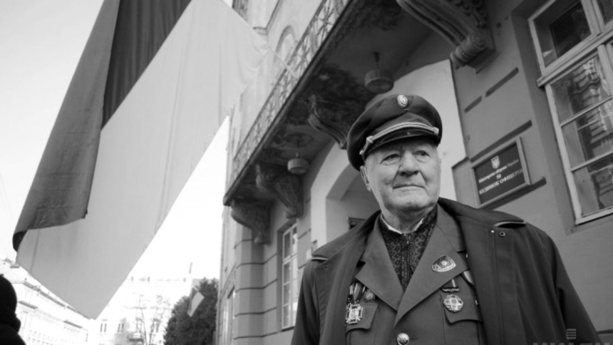 Проведемо в останню дорогу сотенного УПА Мирослава Симчича