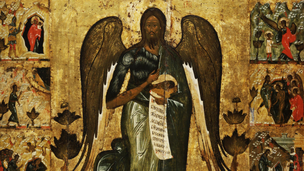 Який сьогодні день? | 20 січня 1