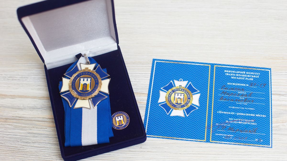 Герою України посмертно присвоїли звання почесного громадянина міста Івано-Франківськ 1