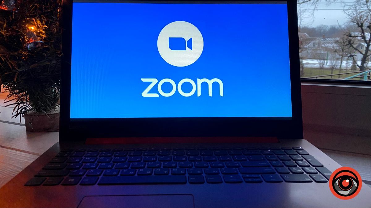 Бізнес-користувачі Zoom в Україні з лютого платитимуть податки