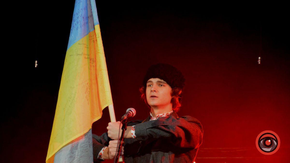 У Коломиї відзначили День Соборності України | Фоторепортаж 1