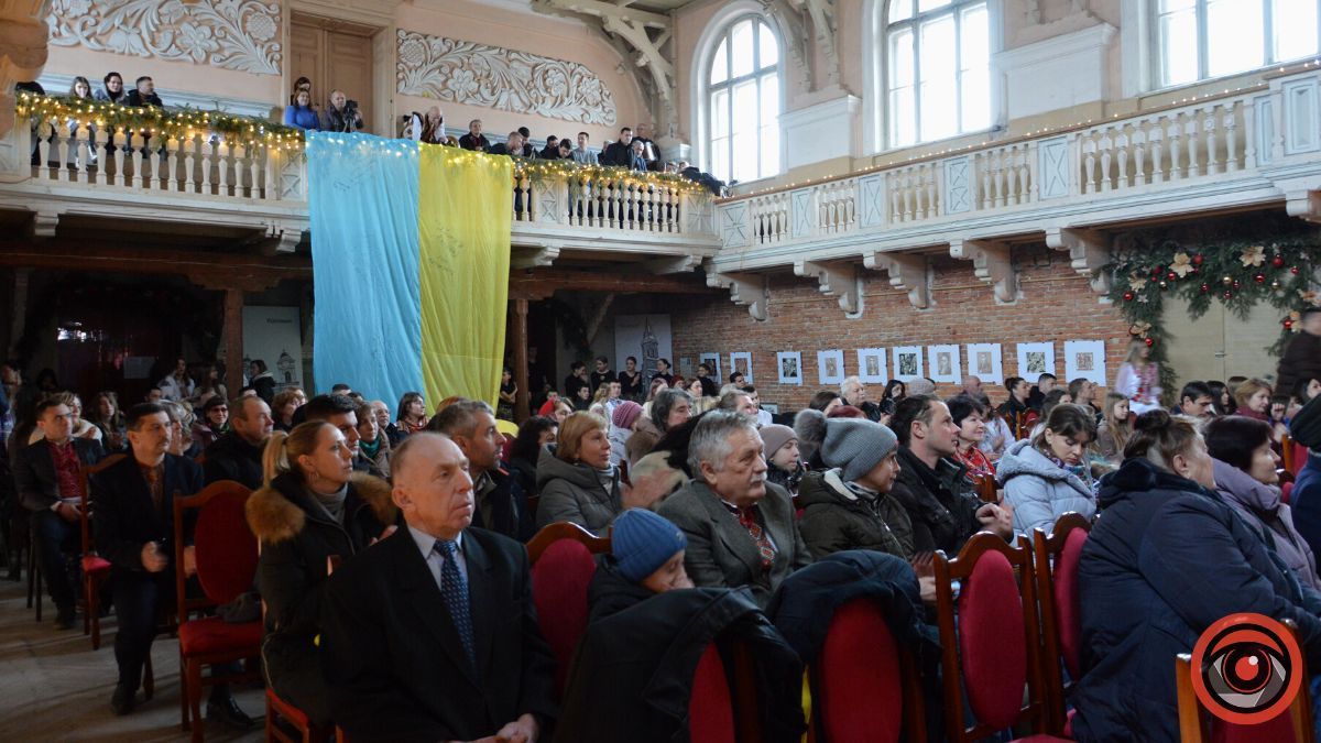 У Коломиї відзначили День Соборності України | Фоторепортаж 4