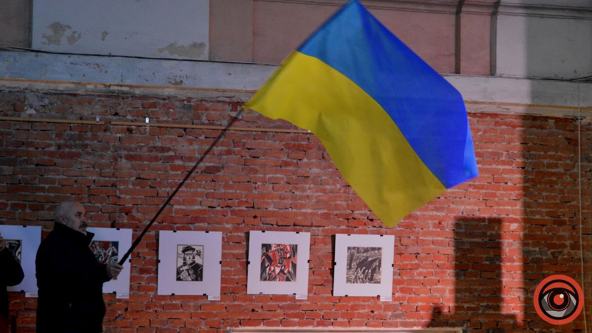 У Коломиї відзначили День Соборності України | Фоторепортаж 14