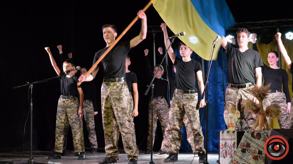 У Коломиї відзначили День Соборності України | Фоторепортаж 16